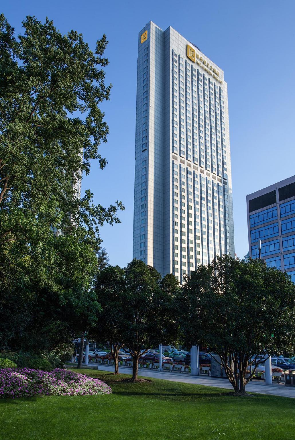 The Kunlun Jing An Hotel Shanghai Exterior foto