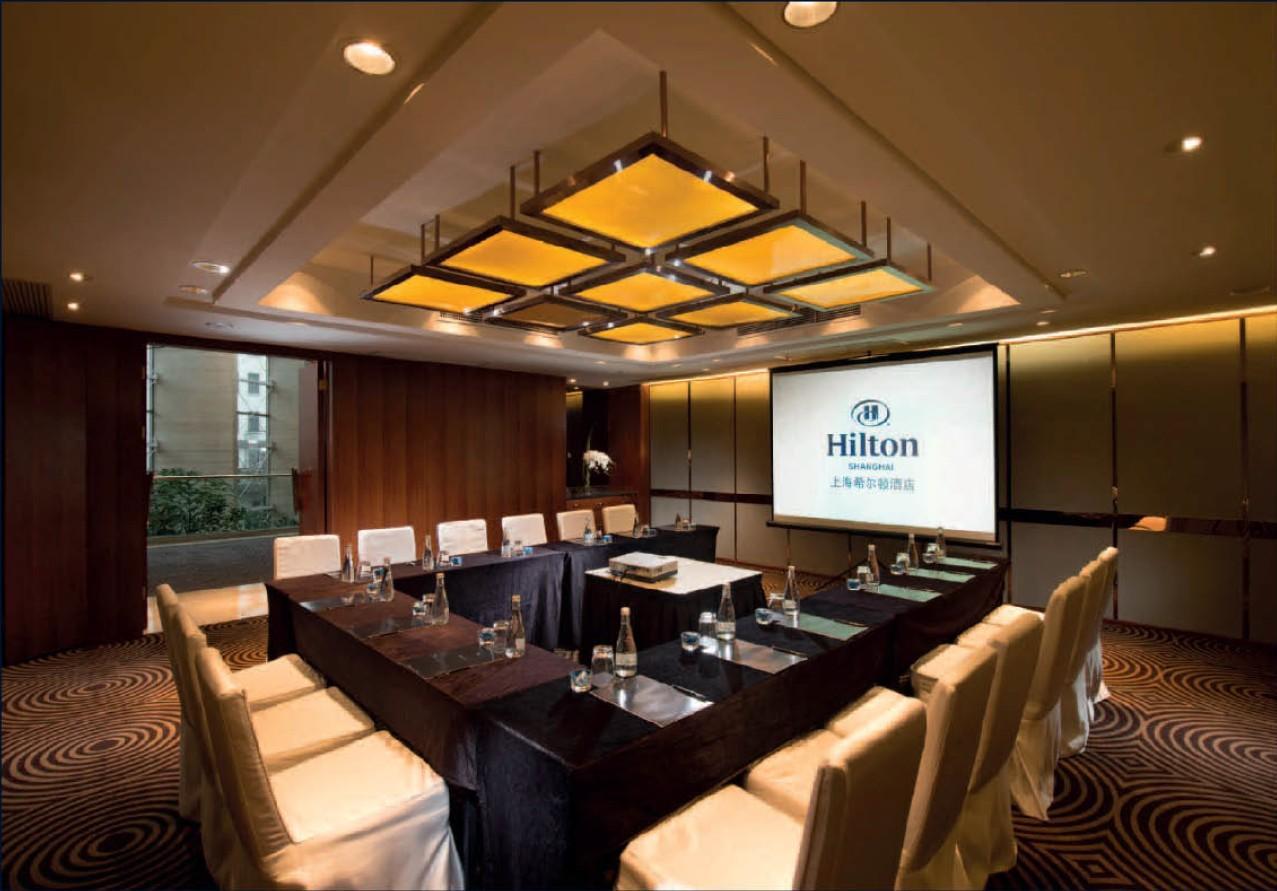 The Kunlun Jing An Hotel Shanghai Exterior foto